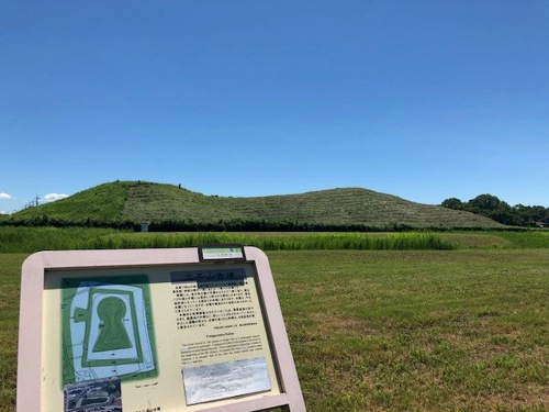 埼玉古墳。。の画像