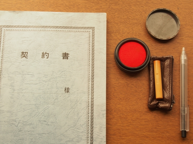 不動産の生前贈与の手続きはどうする？必要な書類や費用をご紹介...の画像