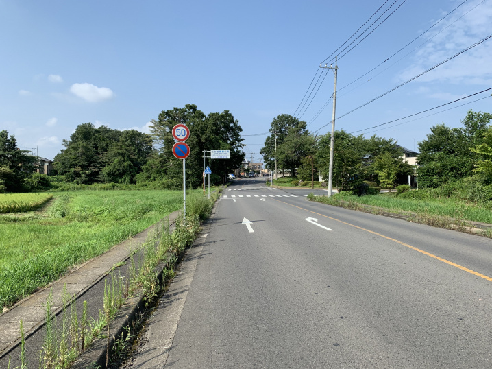 噂の東京マガジンで取り上げられる①。大谷スマートインターチェンジの現在地は。の画像