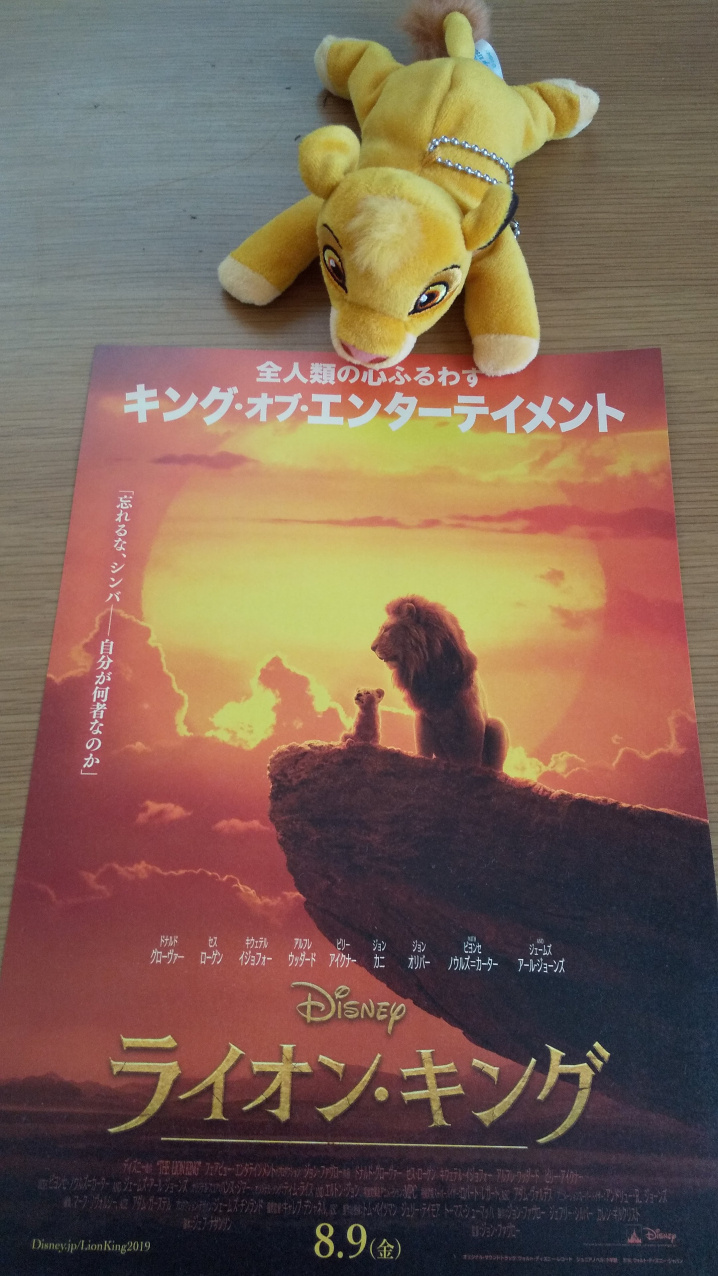 超実写！！の画像
