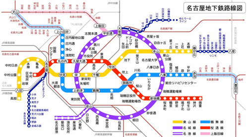 今池の街の画像