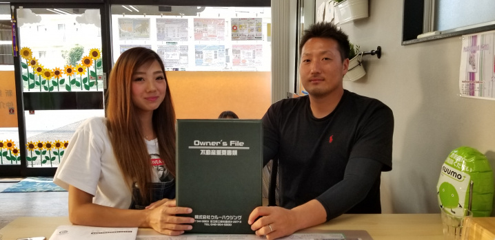 【お客様の声】令和1年8月吉日　S様の声の画像