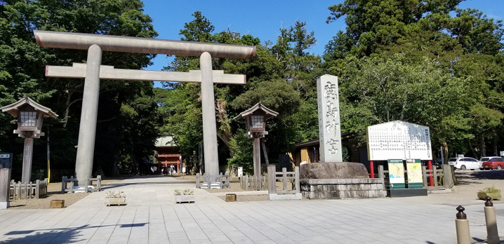 ８月２７日：鹿島神宮の画像