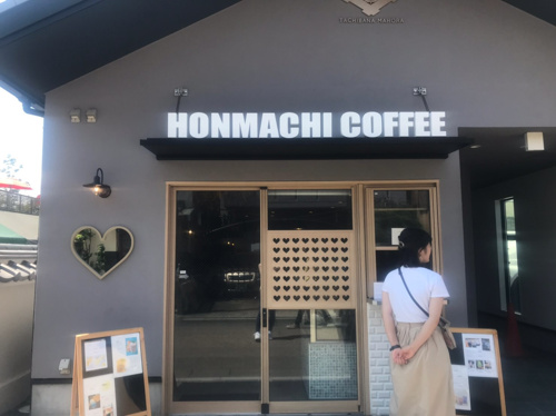 いとこが岡山から来てくれました☆の画像
