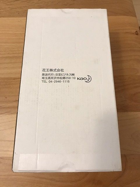 懸賞第6弾♪の画像