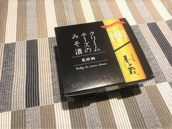 おつまみ♪の画像
