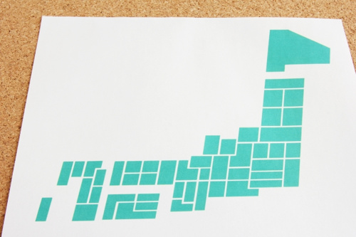 盛岡市で生活するならばハザードマップを確認し災害時の準備をしようの画像