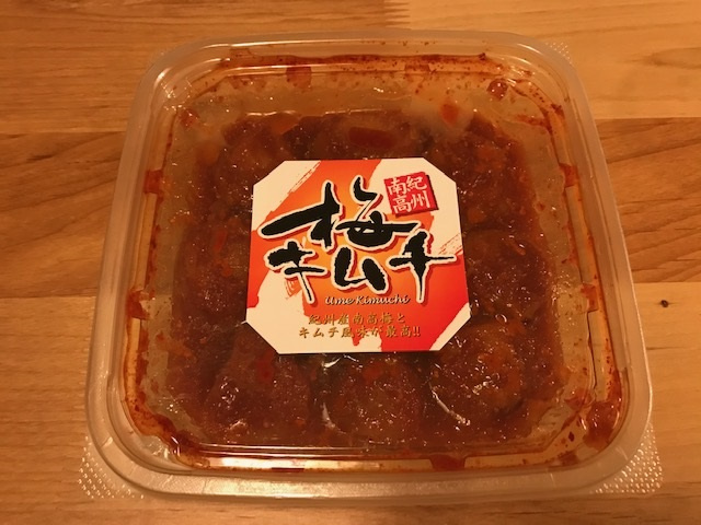梅キムチの画像