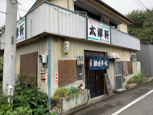 自転車の旅　IN　榛名町の画像