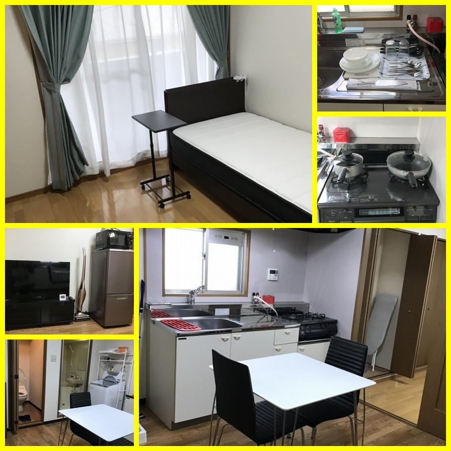 レイホームのウィークリーマンスリーの画像