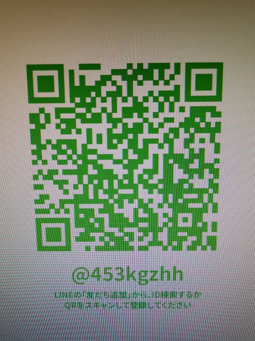 上前津店もtwitter始めました！の画像