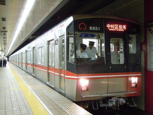メリットたくさんの始発駅周辺☆の画像