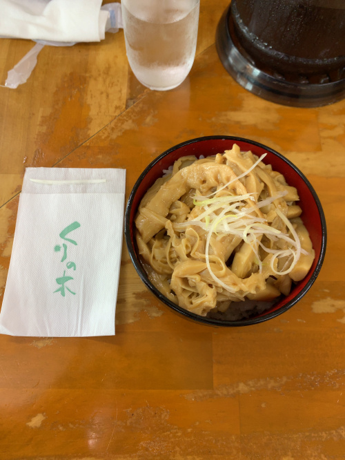 ひとり○○♪の画像