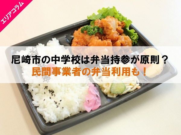 ブログ記事トップ画像