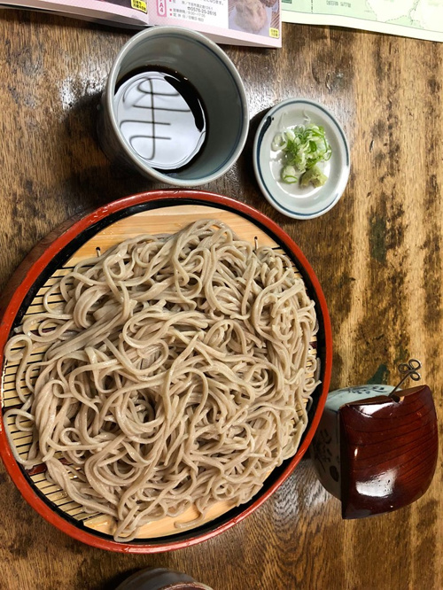 GERO ONSENの画像