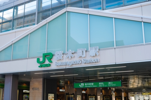 始発駅の近くで暮らすメリットとは？横浜市内の始発駅もご紹介！の画像