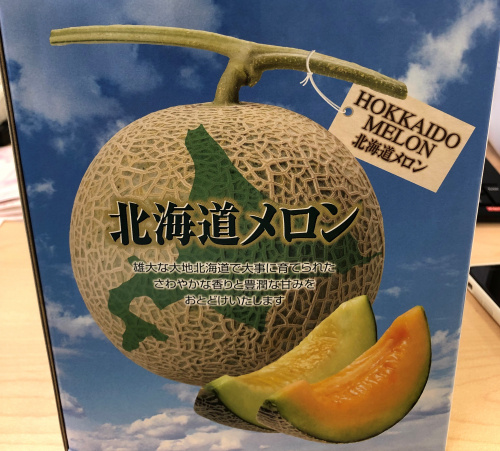 北海道メロンの画像