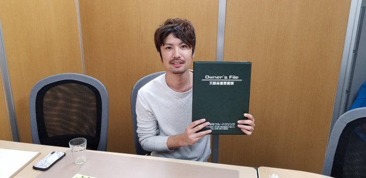 【お客様の声】令和1年9月吉日　A様の声の画像