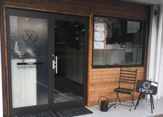 夏休み2 美容室紹介 多摩センター 永山の賃貸情報が満載 株式会社和光