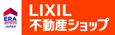「ホームページリニューアル」の画像