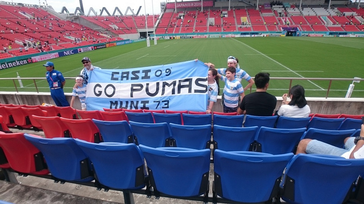 ラグビーワールドカップ観戦記 第一弾の画像