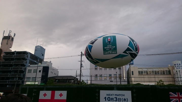 ラグビーワールドカップ観戦記 第二弾の画像