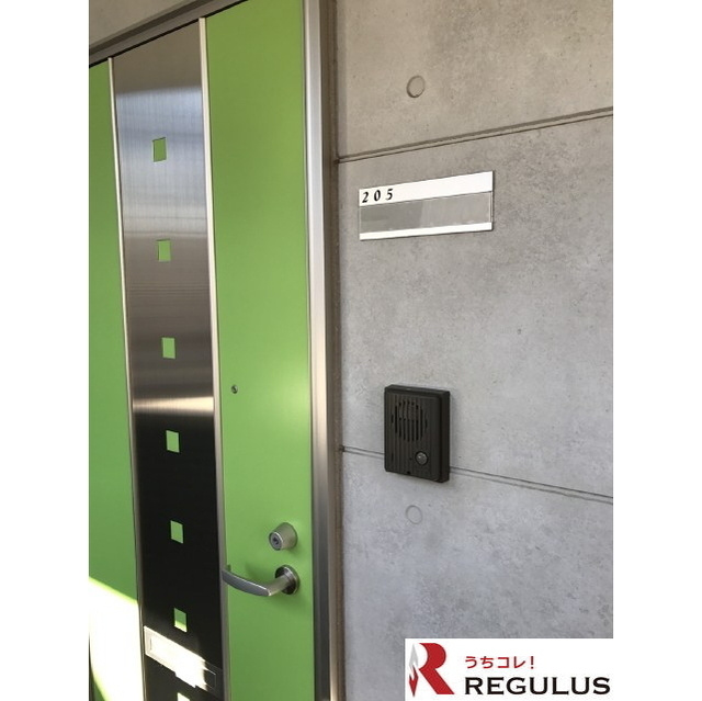 ★☆駅近！オートロック付！！☆★【船橋エリア】の画像