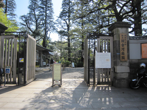 北区の特徴①の画像