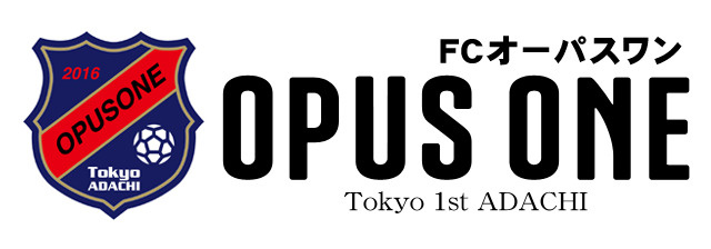 FCオーパスワン♪の画像