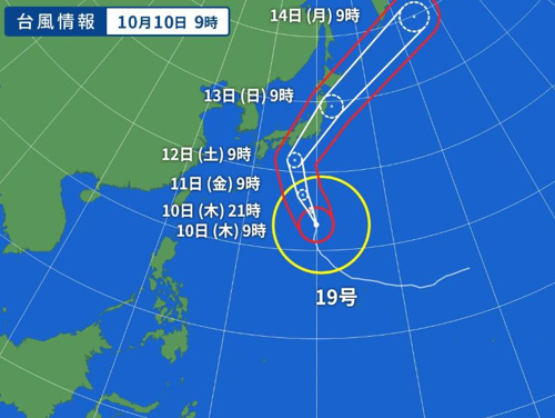 HAGIBISの画像