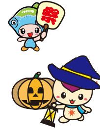 あさひ地活協だよりの画像