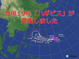 １０月１０日：不定期連載　深井のコストコ生活　悲報・報告編　~アレの余波強く、いまだ予断を許さない状況～の画像