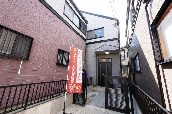 伊丹市 昆陽南３丁目 中古戸建 最新プライスダウン情報！の画像