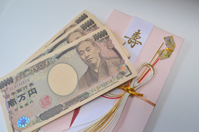 賃貸キャッシュバックって？の画像