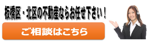 令和２年４月以降の売買契約の場合、住宅取得新の贈与を受けた場合の非課税の特例額が大幅に減額されますよの画像