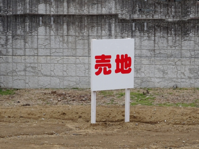 売り地や土地探しで目にする旗竿地とは？旗竿地のメリットを活かすにはの画像