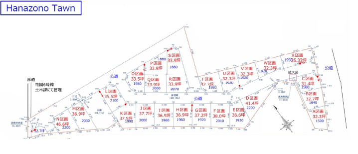 花見川区花園町に24区画の宅地の販売開始しましたの画像