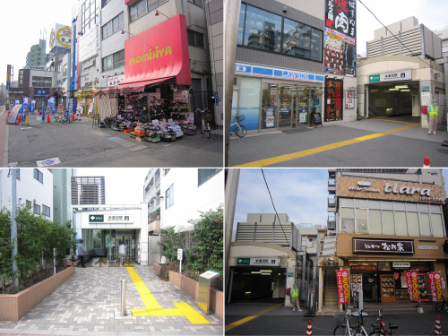 都営三田線【本蓮沼】駅の街ナビ★路線・バス編★の画像