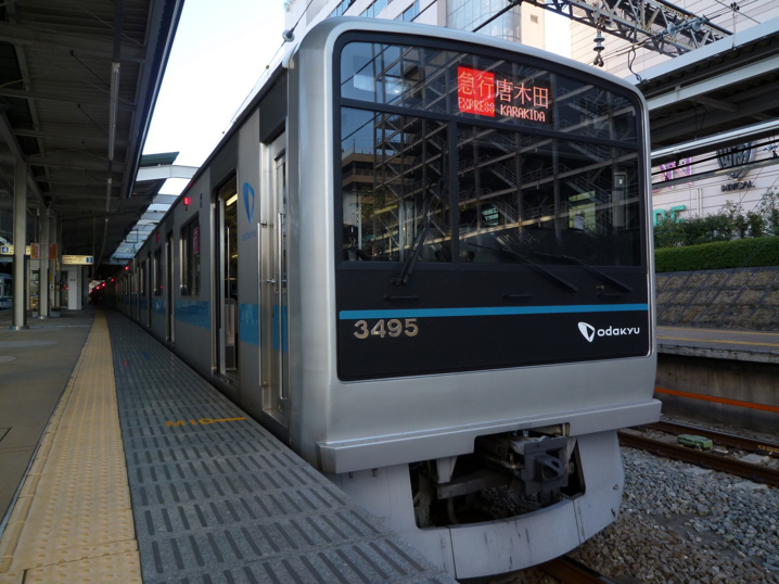 小田急多摩線延伸計画 多摩センター 永山の賃貸情報が満載 株式会社和光