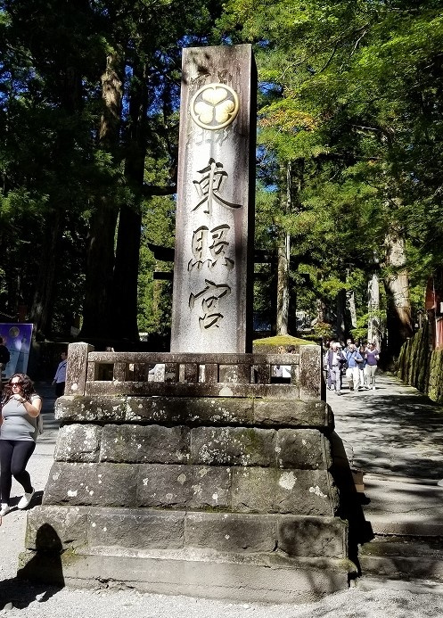 １０月２２日：那須へ家族旅行　後編の画像