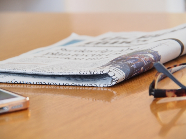 明石市が発行する広報あかし特別号“あかしこども新聞”とは？ 誰がレポーターなの？の画像