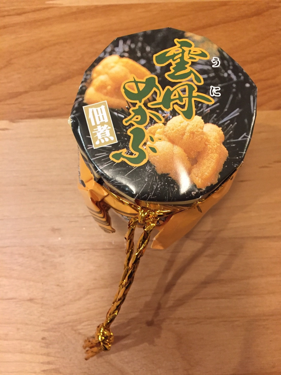 雲丹（うに）めかぶ♪の画像