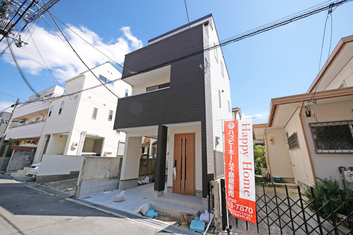 西宮市 下大市東町 新築戸建 プライスダウン最新情報！の画像