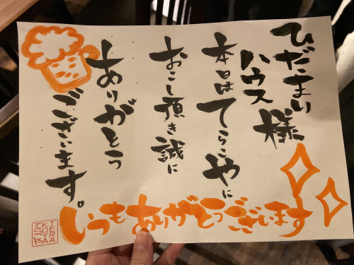 おいしいご飯たくさん…！の画像