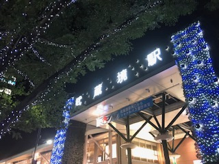 一足早く。。。の画像