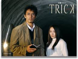 TRICKの画像