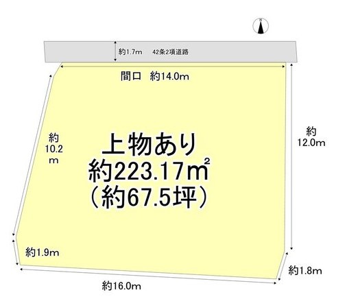 ～イエストア取扱物件紹介～　鳳西町３丁目の画像