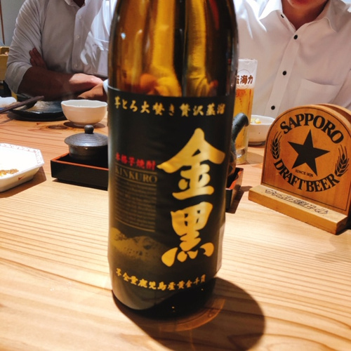 社長とちゃんこ鍋会の画像