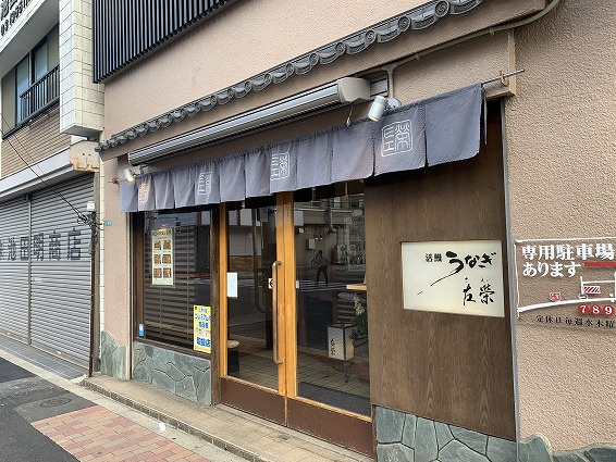 気になるお店♪の画像
