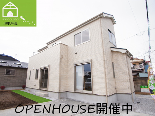 前橋市朝倉町新築一戸建てオープンハウス開催中！の画像